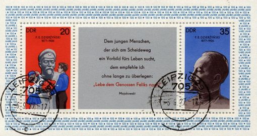 800px-stamp_felix_edmundowitsch_dserschinski1